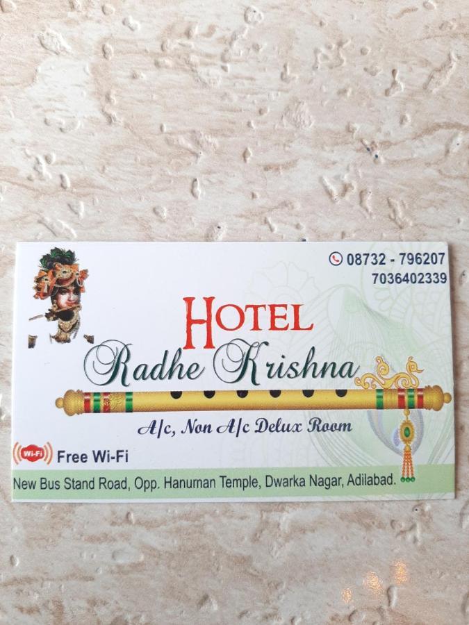 Hotel Radhe Krishna Adilabad Екстер'єр фото